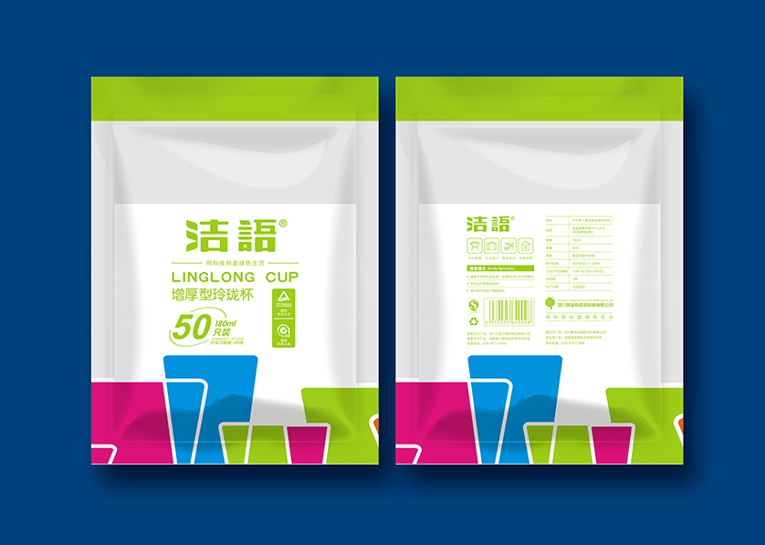 新民市VI设计公司