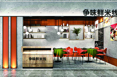 新民市品牌VI设计：以视觉力量传递城市与企业的核心价值